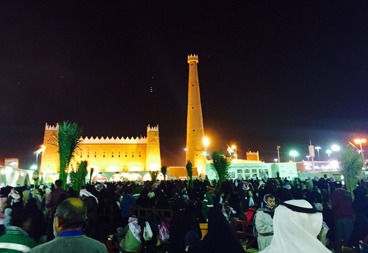 Janadriyah Festival A Festival of Culture and Heritage, Saudi Arabia